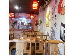 -虾满堂(金平路店)