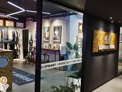-小象家照相馆(大都荟店)