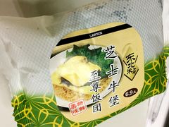 -罗森便利店(鱼市街店)