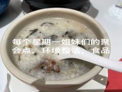 -有心德(麦地店)