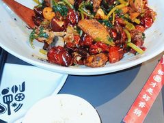 -川成元·麻辣香锅(凯德MALL西直门店)