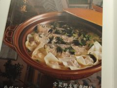 -那家小馆•北京菜•烤鸭(香山店)