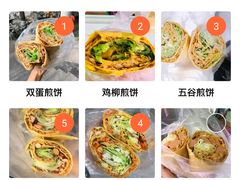 -山东傻大粗粮煎饼(牛街店)