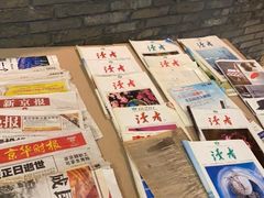 -老北京风情街