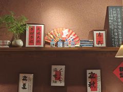 -巴卤社老火锅(财富店)