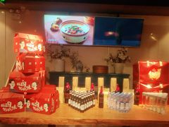 -青年公社烤鸭(青年路店)