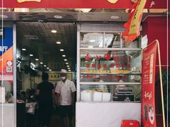 门面-文记壹心鸡(宝华路店)