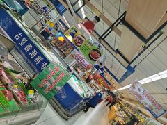 -银座商城(玉函店)