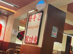 -德天顺盖码饭(人民西路店)