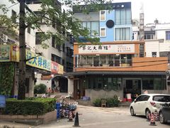 -黎记大排档(慈云路店)