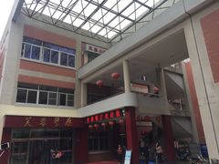 -芙蓉餐厅(厦大店)