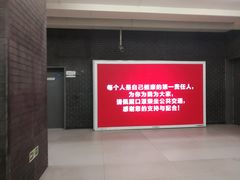 -平安里(地铁站)