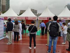 -四川大学(华西校区)