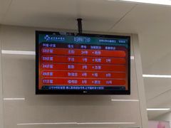 -北京协和医院(东单院区)