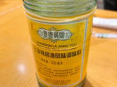 上海辣酱油风味调味料-鲜得来排骨年糕(豫园店)