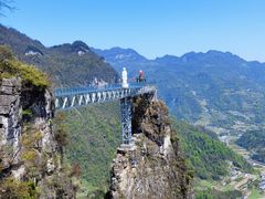 -清江方山景区