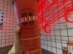 -孖记茶档·热腾茶餐(荔湾领展广场店)
