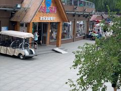 -布鲁豪斯亲子欢乐家庭餐厅