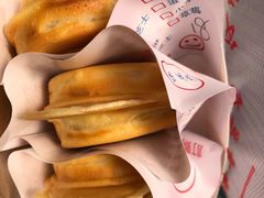 -台湾味正点车轮饼可丽饼(南禅寺店)