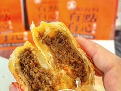 -喜計局·饼行(万象汇店)