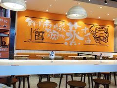 大堂-红荔村肠粉(岗厦店)