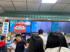 -护国寺小吃(东四店)