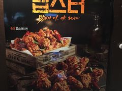 -BHC炸鸡(明洞总店)