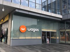 -Wagas沃歌斯(五道口购物中心店)