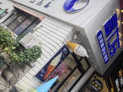 -高力乐面包咖啡厅(西塔店)