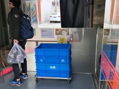 -来噻布布 Lets BUBU