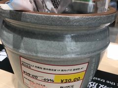 -宜家家居(哈尔滨商场店)