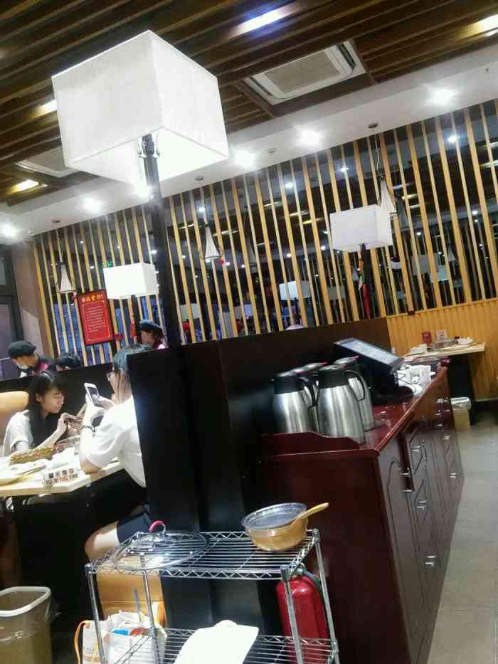 尚食坊-"09(04ω0409)boom sha ka l."-大众点评移动版