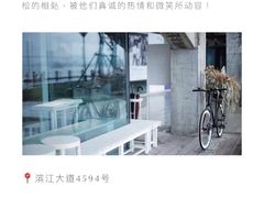 -BLATAGE COFFEE