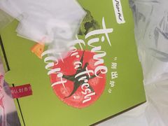 -必胜客(云汇天地店)