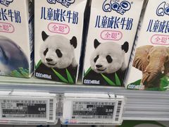 -家乐福(四元桥购物中心店)