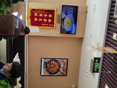 -嘉和一品粥(天秀店)