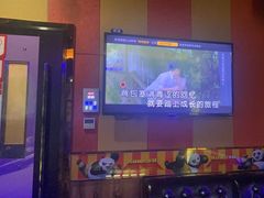 -唱吧麦颂KTV(新唐万科广场店)