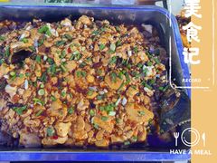 -彭秉兰豆花烤鱼(文化园店)