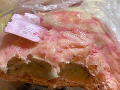 -好利来(熙地港店)