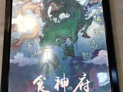 -奇门密室(五一新干线店)