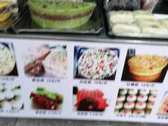 -昆艺糕团