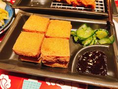 台湾炸豆腐-馔豚·台北菜专门店(深圳湾万象城店)