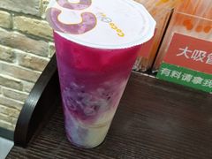 -CoCo都可(合生汇店)