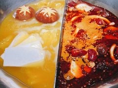 -湊湊火锅·茶憩(上海合生汇店)