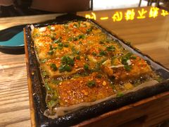 -不曾在把把烧•烧烤(莲坂磐基店)