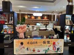 -黄山香茗国际酒店