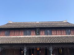 -金庸书院
