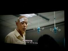 -首都电影院(天津店 中国巨幕)