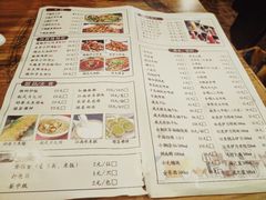 菜单-迎晨餐厅(青芝坞店)