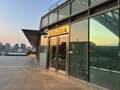 -世博源公馆·本帮融合菜·主题包厢·江景餐厅